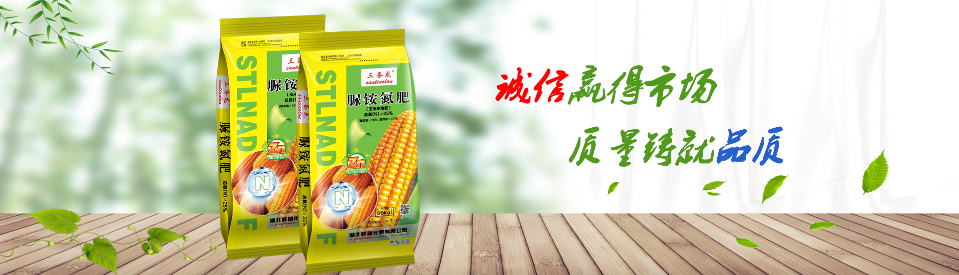 温县万亩田种植专业合作社